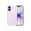 Resim iPhone 17 512GB Lavanta