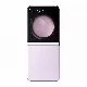 Resim GALAXY Z FLIP 5 512 GB LAVENDER