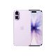 Resim iPhone 17 256GB Lavanta