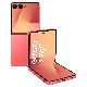 Resim SAMSUNG Galaxy Z Flip7 12/512GB Mercan